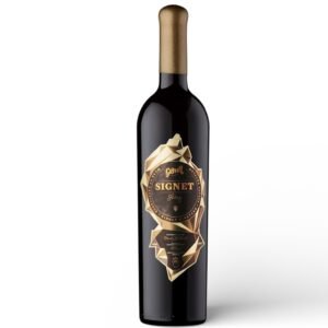 Signet Shiraz Amphora - Billede 1